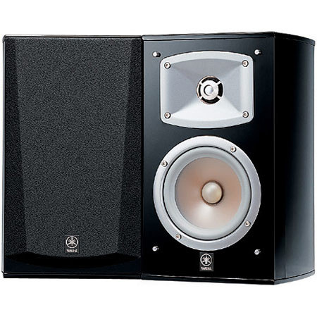 Yamaha Ns333 5in 2 Way 150w Bookshelf Speaker Black Ns333 Adorama