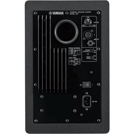 yamaha hs7 price