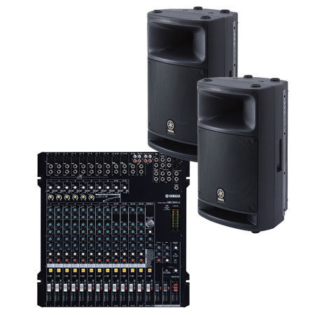 yamaha msr400 for sale