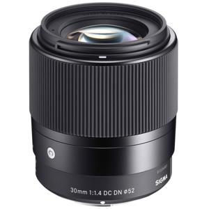 TAMRON and SIGMA Announce Canon RF Compatible Lenses - Adorama TAMRON and SIGMA Announce Canon RF Compatible Lenses - Adorama