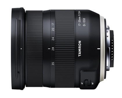Wide-angle photography just got easier