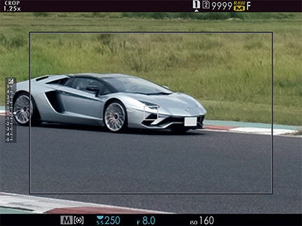 Sports finder mode for enhanced shooting