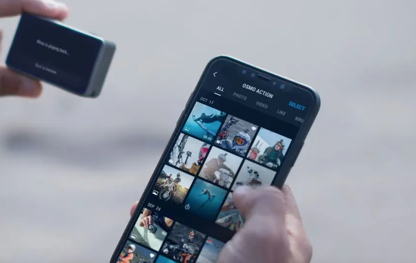 DJI Mimo App.