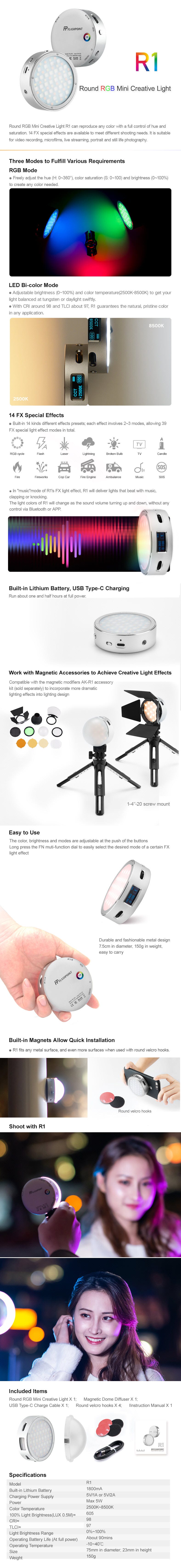 godox r1 rgb 