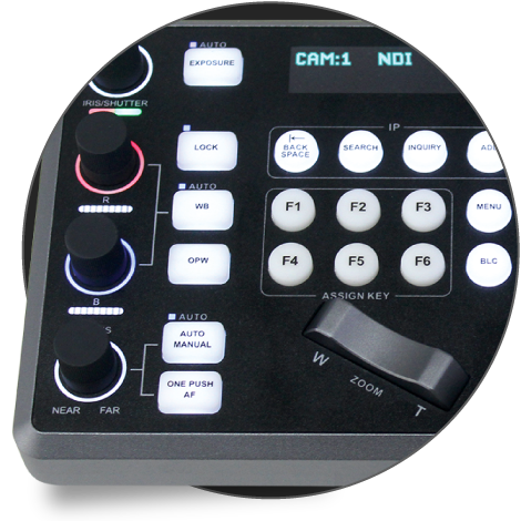 PTZ Keyboard. Take Control.