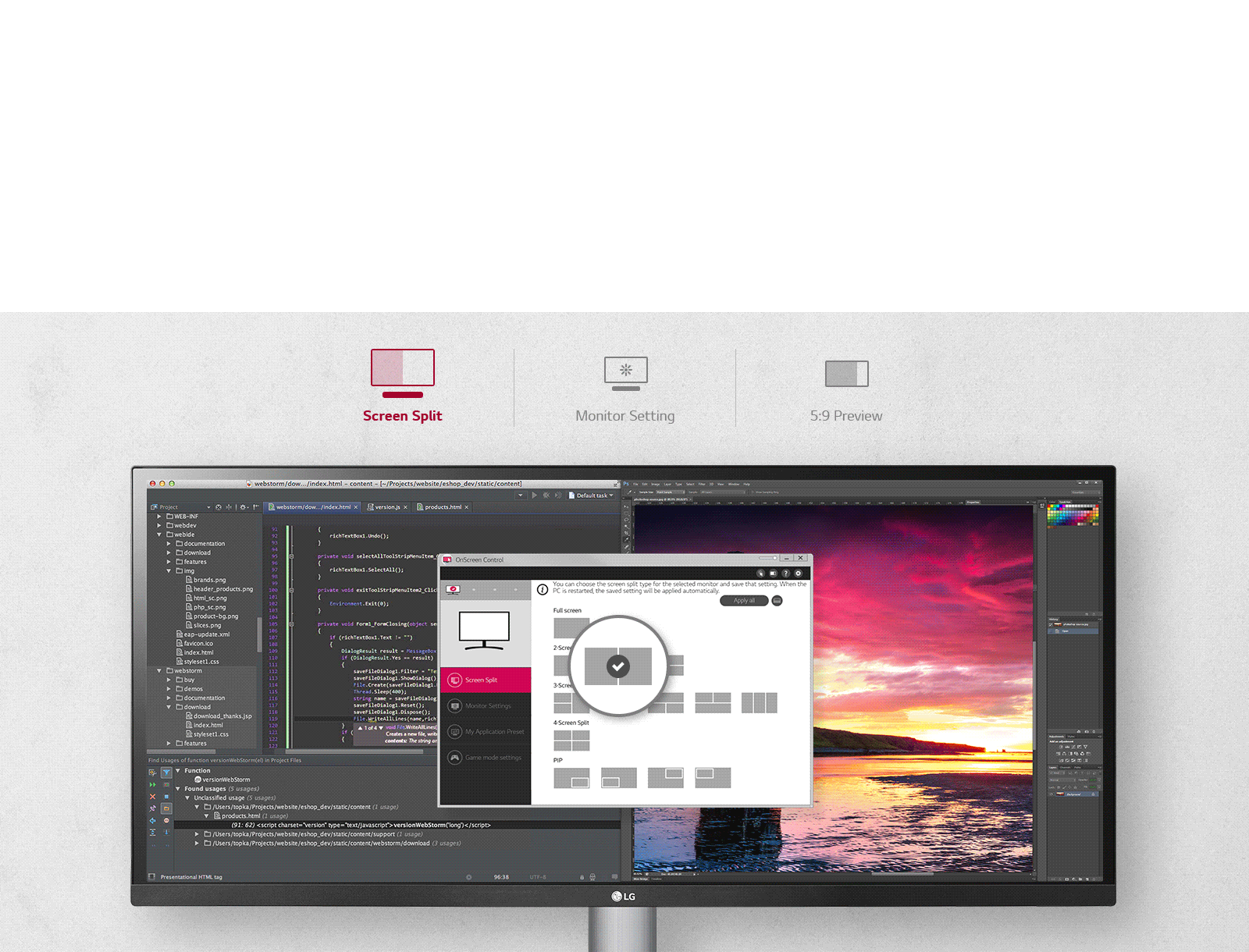 On-Screen Control.