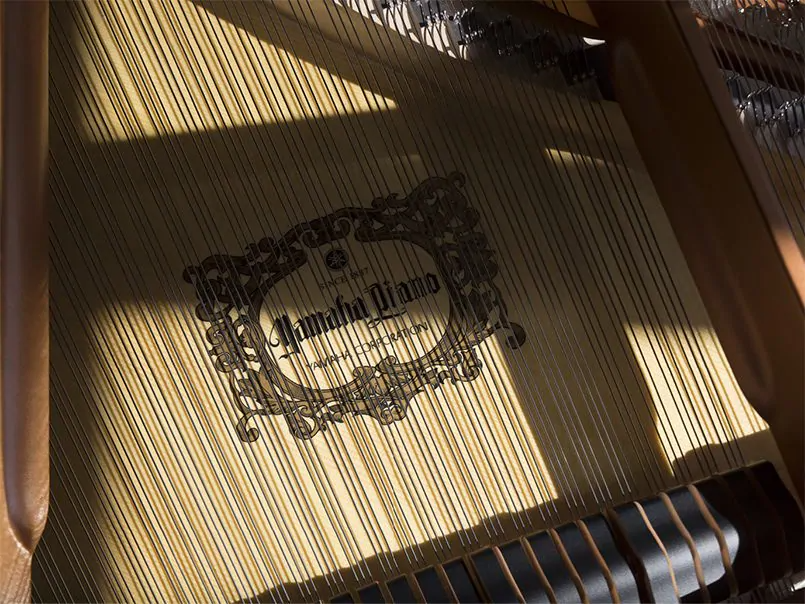 Piano Quality Only Possible From Yamaha.