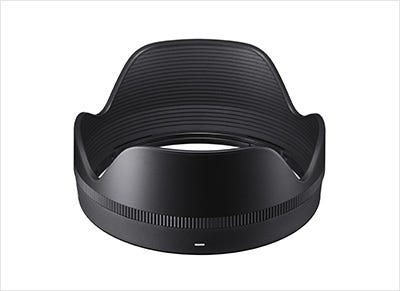 Large lens hood (supplied) to keep out harmful rays