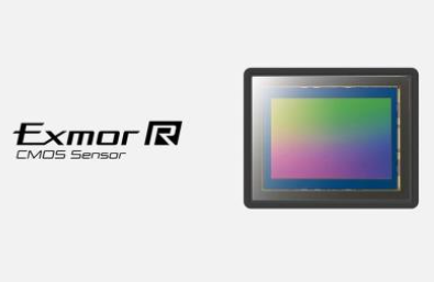 Image Sensor With Blazing Fast Readout Speed.