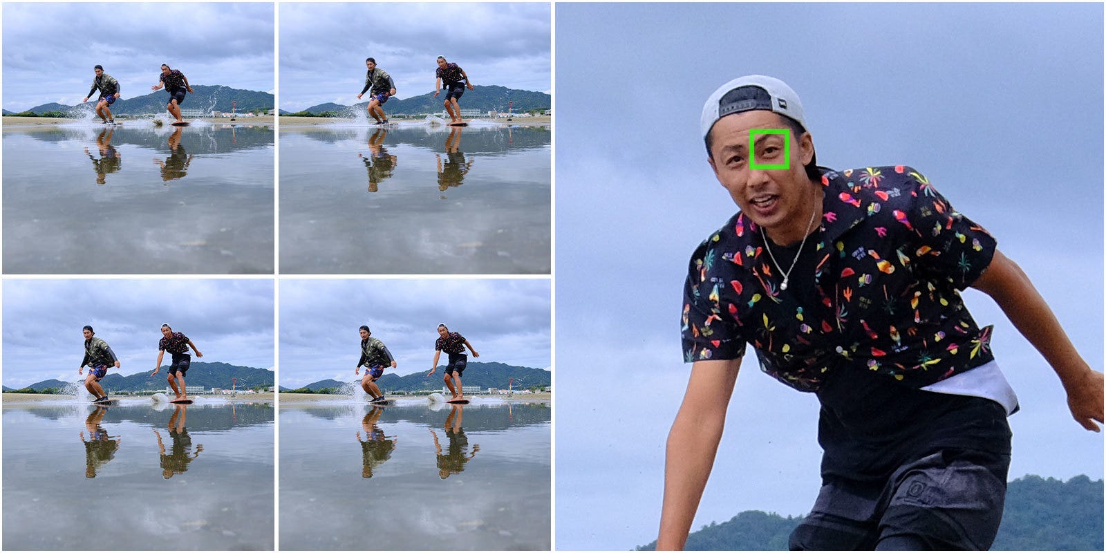 Fast, But Silent AF.