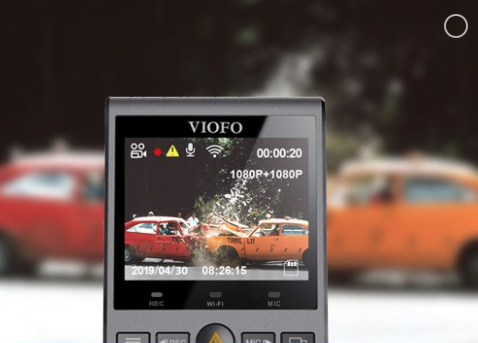 Emergency Recording.