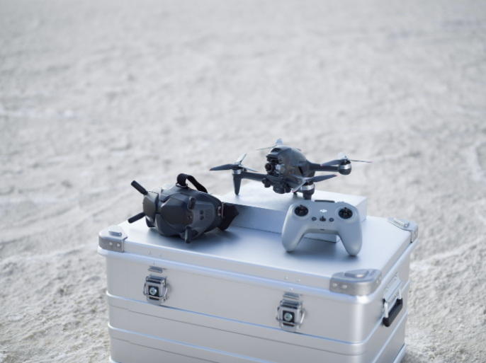 DJI FPV Remote Controller.