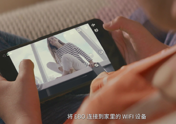 Two-Way Voice, One-Way Video.