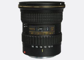 Compact ultra wide-angle zoom