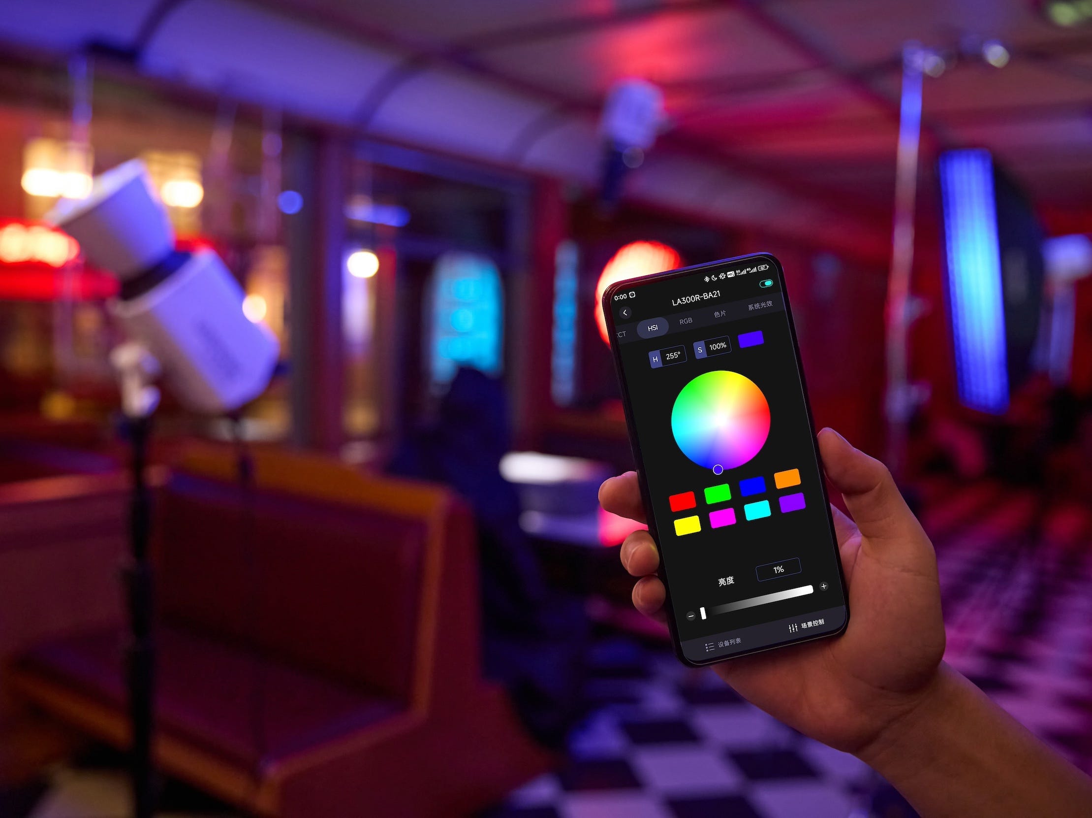 Endless RGB and bi-color options