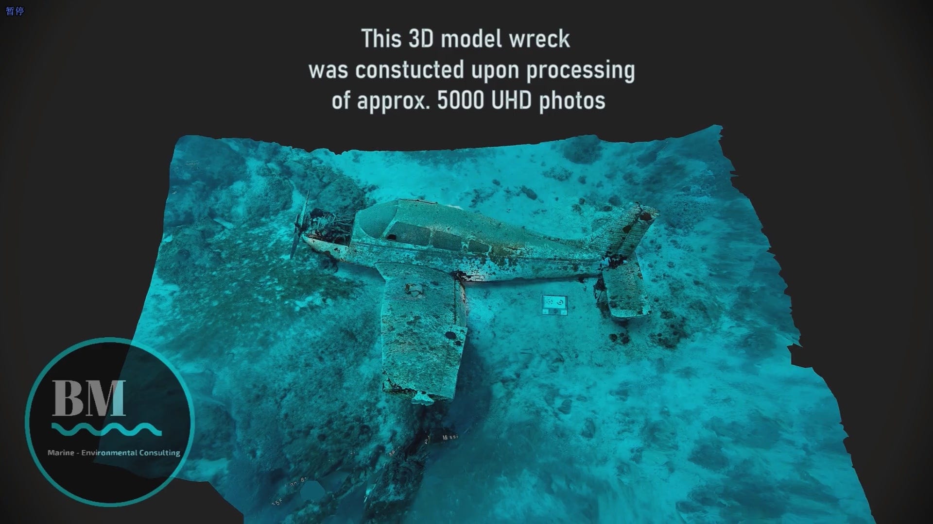 4. Process UHD photos with powerful photogrammetric software