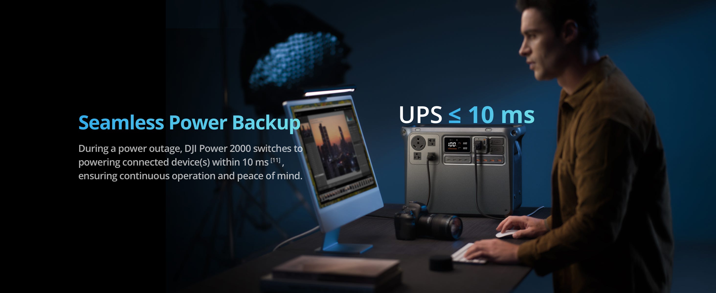 Power backup