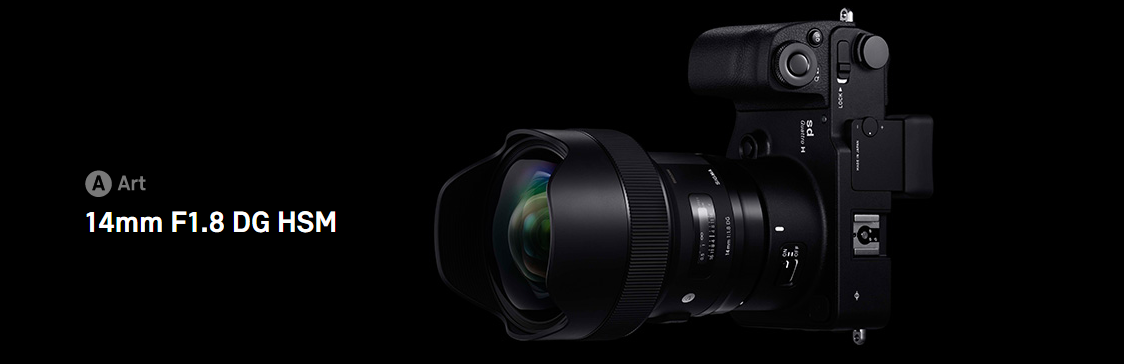 Sigma 14mm F1.8