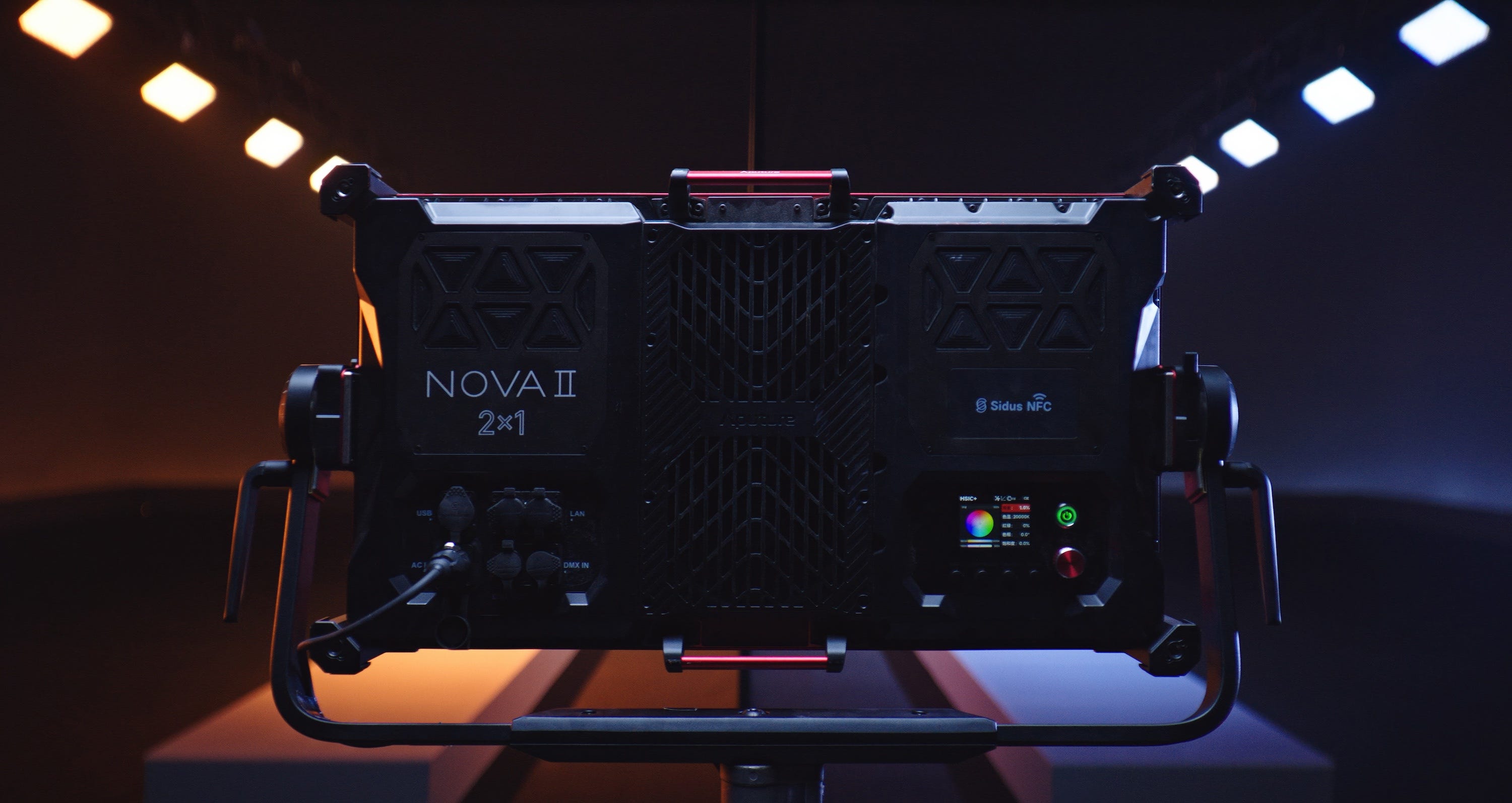 Aputure NOVA II 2x1 Light output modes
