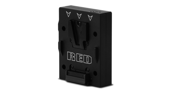 DSMC2 V-LOCK BATTERY MODULE