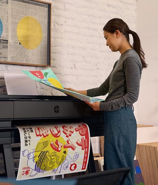 HP DesignJet T870 24” SFP