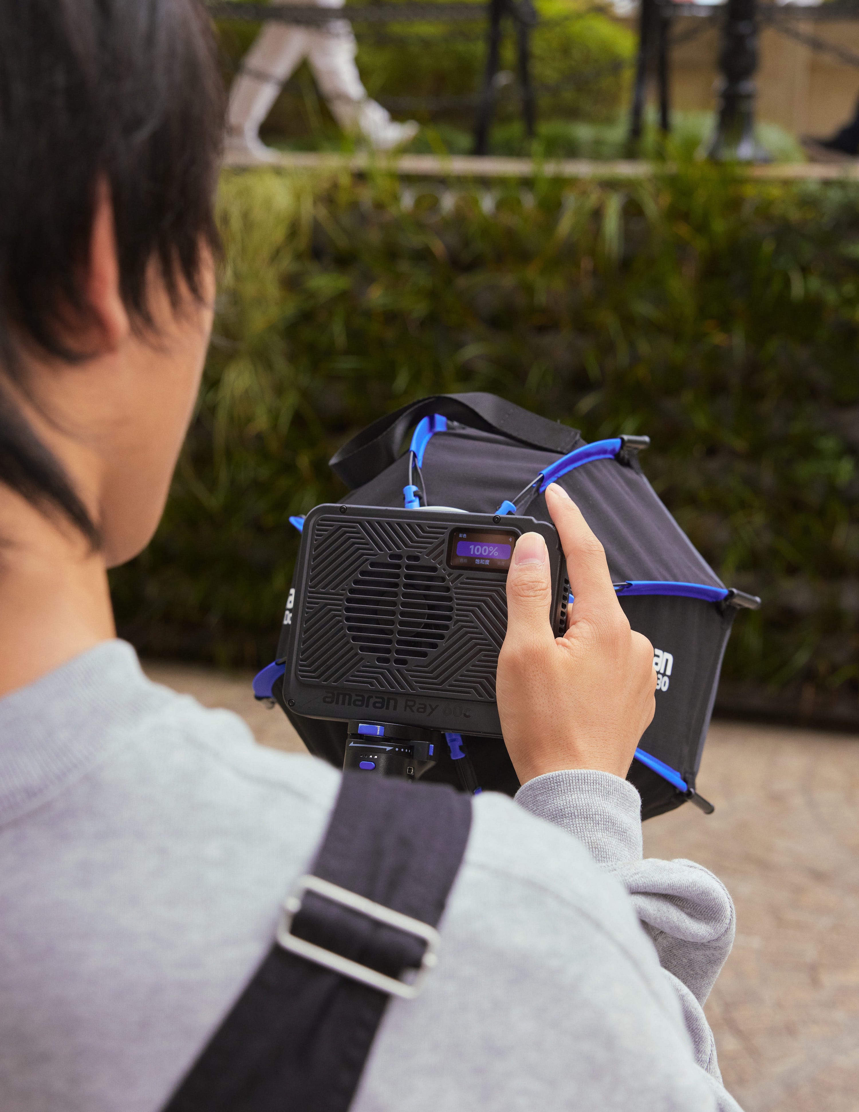 amaran Ray 60c effortless controls