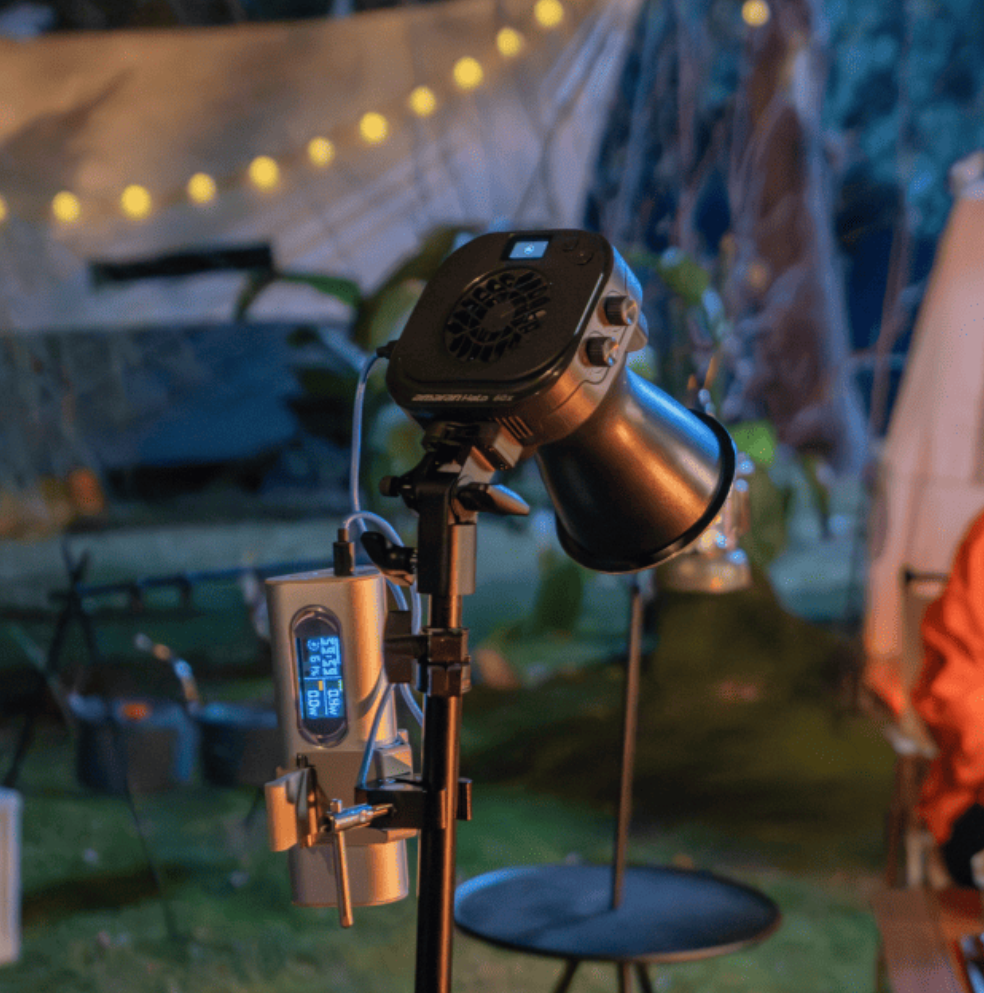 amaran Halo 60x USB-C PD