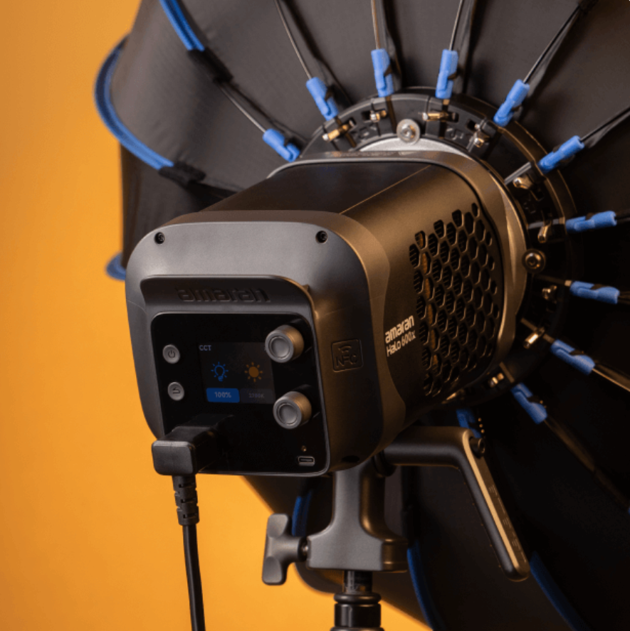 amaran Halo 600x Power Supply