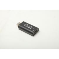Ikan HomeStream HDMI to USB Vi Picture