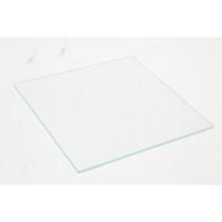Tiffen 6.6x6.6" Water White Gl Picture