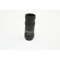 Cosmicar Pentax Extension Ring Picture