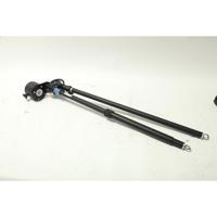 Unbranded Junior Boom Arm 5ft Picture