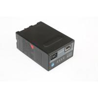 CORE Battery for the Sony EX/F Picture