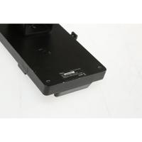 Fiilex V-Mount Battery Plate w Picture