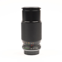 Yashica ML 70-210mm f4.5 Lens Picture