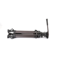 Libec RS-450DM 3-Section Alumi Picture
