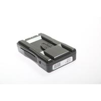 IDX Endura E-7S 71Wh Lithium I Picture