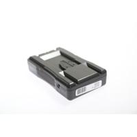 IDX Endura E-7S 71Wh Lithium I Picture