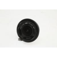Samyang 7.5mm T3.8 Cine UMC Fi Picture