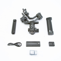 DJI Ronin-S Picture