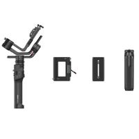 Moza Air 2S 3-Axis Handheld Gi Picture