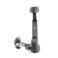 DJI Part 57 Z-Axis for Osmo Pr Picture