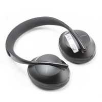 Bose Headphones 700 Noise Canc Picture