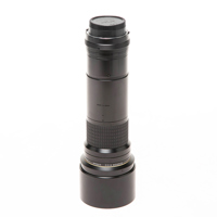 NIKON NIKKOR 400mm f/5.6 ED IF Picture