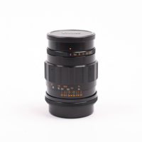 Graflex/Noritar 160mm F/4 Lens Picture