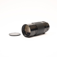 Pentax SMC 67 300mm F/4 Medium Picture