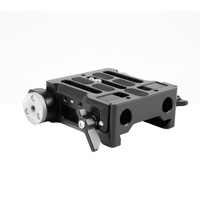 Seercam Universal Base Plate w Picture