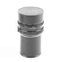 Carl Zeiss Distagon 16mm T2 Ar Picture