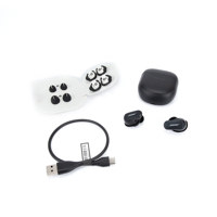 Bose QuietComfort Earbuds II,  Picture