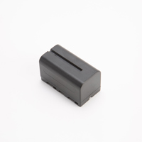 Atomos 5200mAh Battery for Mon Picture